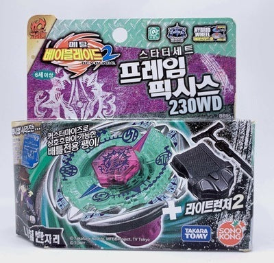 Produktbild 25