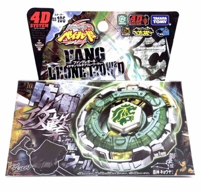 Produktbild 29